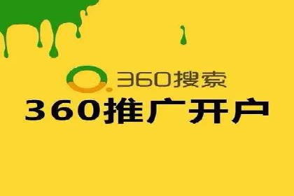 百度广告计费方式及实际案例